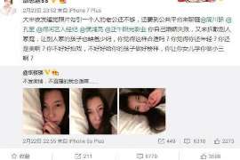 金昌市出轨调查：遗弃子女的父母可以不赡养吗-